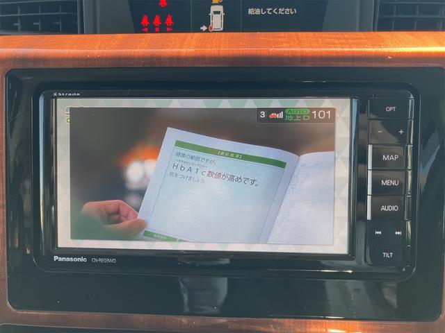 タンク カスタムＧ－Ｔ　両側電動スライドドア　フルセグナビ　バックカメラ　Ｂｌｕｅｔｏｏｔｈ接続　１５インチアルミホイール　クルーズコントロール　ＥＴＣ　アイドリングストップ　オートライト　プッシュスタート　スペアキー有（23枚目）