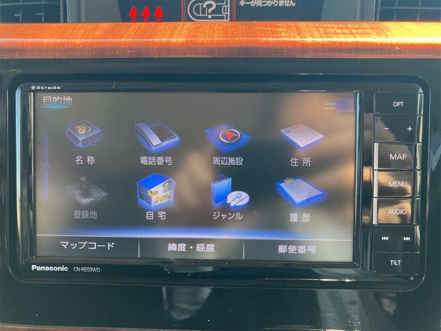 タンク カスタムＧ－Ｔ　両側電動スライドドア　フルセグナビ　バックカメラ　Ｂｌｕｅｔｏｏｔｈ接続　１５インチアルミホイール　クルーズコントロール　ＥＴＣ　アイドリングストップ　オートライト　プッシュスタート　スペアキー有（24枚目）