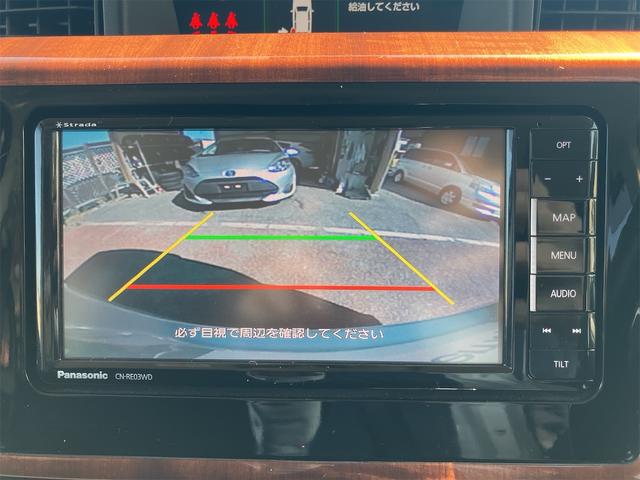 タンク カスタムＧ－Ｔ　両側電動スライドドア　フルセグナビ　バックカメラ　Ｂｌｕｅｔｏｏｔｈ接続　１５インチアルミホイール　クルーズコントロール　ＥＴＣ　アイドリングストップ　オートライト　プッシュスタート　スペアキー有（25枚目）