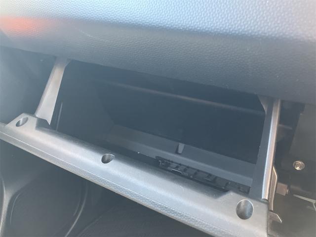 タンク カスタムＧ－Ｔ　両側電動スライドドア　フルセグナビ　バックカメラ　Ｂｌｕｅｔｏｏｔｈ接続　１５インチアルミホイール　クルーズコントロール　ＥＴＣ　アイドリングストップ　オートライト　プッシュスタート　スペアキー有（29枚目）