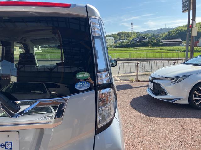 タンク カスタムＧ－Ｔ　両側電動スライドドア　フルセグナビ　バックカメラ　Ｂｌｕｅｔｏｏｔｈ接続　１５インチアルミホイール　クルーズコントロール　ＥＴＣ　アイドリングストップ　オートライト　プッシュスタート　スペアキー有（51枚目）