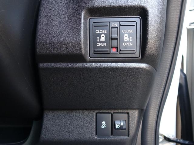 Ｎ－ＢＯＸカスタム 現行ターボコーディネートスタイル白黒ツートンホンダセンシング　９インチＴＶナビ・パールホワイト＆ブラックルーツ・シートヒーター付フルレザー調シート・両側電動スライド・シートバックテーブル・レザーステアリング・バックカメラ・オートクルーズ・ドラコ・ＬＥＤフォグ（38枚目）