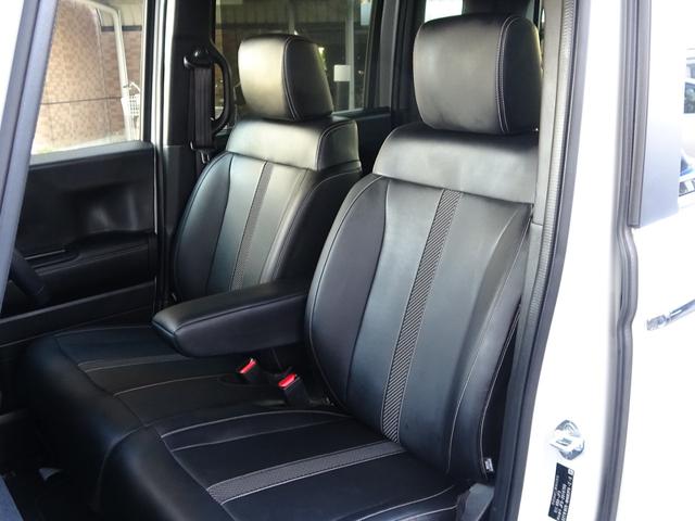 Ｎ－ＢＯＸカスタム 現行ターボコーディネートスタイル白黒ツートンホンダセンシング　９インチＴＶナビ・パールホワイト＆ブラックルーツ・シートヒーター付フルレザー調シート・両側電動スライド・シートバックテーブル・レザーステアリング・バックカメラ・オートクルーズ・ドラコ・ＬＥＤフォグ（42枚目）