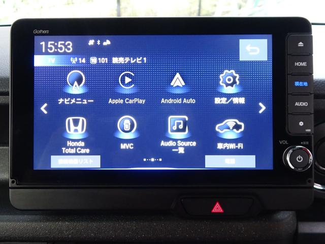 Ｎ－ＢＯＸカスタム ターボ白黒ツートンカラー９型ナビ全方位カメラ１７インチ車高調　・ＯＰ全方位カメラ・９インチＴＶナビ・車高調・１７インチワイドホイル・ワイドフェンダー加工・シートヒーター付ハーフレザー調シート・シートバックテーブル・両側電動スライド・電子パーキング・ドラレコ（30枚目）
