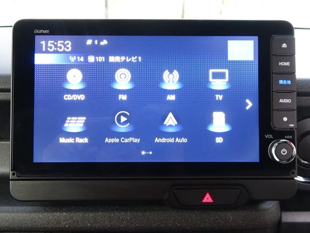 Ｎ－ＢＯＸカスタム ターボ白黒ツートンカラー９型ナビ全方位カメラ１７インチ車高調　・ＯＰ全方位カメラ・９インチＴＶナビ・車高調・１７インチワイドホイル・ワイドフェンダー加工・シートヒーター付ハーフレザー調シート・シートバックテーブル・両側電動スライド・電子パーキング・ドラレコ（31枚目）