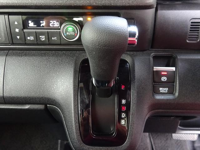 Ｎ－ＢＯＸカスタム ターボ白黒ツートンカラー９型ナビ全方位カメラ１７インチ車高調　・ＯＰ全方位カメラ・９インチＴＶナビ・車高調・１７インチワイドホイル・ワイドフェンダー加工・シートヒーター付ハーフレザー調シート・シートバックテーブル・両側電動スライド・電子パーキング・ドラレコ（33枚目）