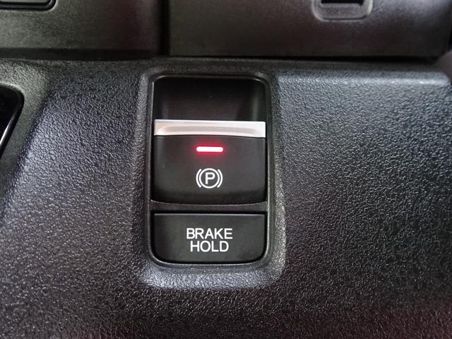 Ｎ－ＢＯＸカスタム ターボ白黒ツートンカラー９型ナビ全方位カメラ１７インチ車高調　・ＯＰ全方位カメラ・９インチＴＶナビ・車高調・１７インチワイドホイル・ワイドフェンダー加工・シートヒーター付ハーフレザー調シート・シートバックテーブル・両側電動スライド・電子パーキング・ドラレコ（34枚目）