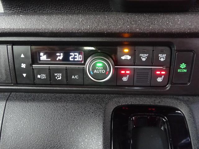 Ｎ－ＢＯＸカスタム ターボ白黒ツートンカラー９型ナビ全方位カメラ１７インチ車高調　・ＯＰ全方位カメラ・９インチＴＶナビ・車高調・１７インチワイドホイル・ワイドフェンダー加工・シートヒーター付ハーフレザー調シート・シートバックテーブル・両側電動スライド・電子パーキング・ドラレコ（35枚目）