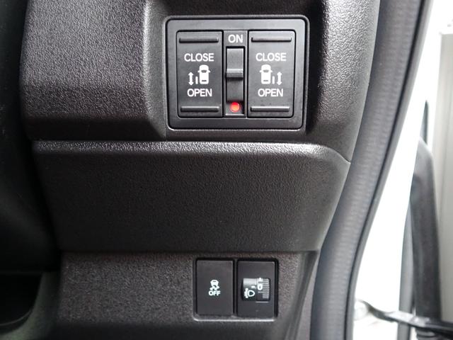 Ｎ－ＢＯＸカスタム ターボ白黒ツートンカラー９型ナビ全方位カメラ１７インチ車高調　・ＯＰ全方位カメラ・９インチＴＶナビ・車高調・１７インチワイドホイル・ワイドフェンダー加工・シートヒーター付ハーフレザー調シート・シートバックテーブル・両側電動スライド・電子パーキング・ドラレコ（36枚目）