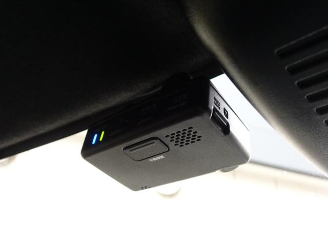 Ｎ－ＢＯＸカスタム ターボ白黒ツートンカラー９型ナビ全方位カメラ１７インチ車高調　・ＯＰ全方位カメラ・９インチＴＶナビ・車高調・１７インチワイドホイル・ワイドフェンダー加工・シートヒーター付ハーフレザー調シート・シートバックテーブル・両側電動スライド・電子パーキング・ドラレコ（37枚目）