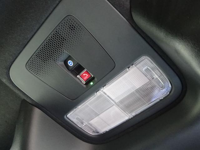 Ｎ－ＢＯＸカスタム ターボ白黒ツートンカラー９型ナビ全方位カメラ１７インチ車高調　・ＯＰ全方位カメラ・９インチＴＶナビ・車高調・１７インチワイドホイル・ワイドフェンダー加工・シートヒーター付ハーフレザー調シート・シートバックテーブル・両側電動スライド・電子パーキング・ドラレコ（41枚目）