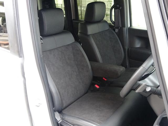 Ｎ－ＢＯＸカスタム ターボ白黒ツートンカラー９型ナビ全方位カメラ１７インチ車高調　・ＯＰ全方位カメラ・９インチＴＶナビ・車高調・１７インチワイドホイル・ワイドフェンダー加工・シートヒーター付ハーフレザー調シート・シートバックテーブル・両側電動スライド・電子パーキング・ドラレコ（42枚目）