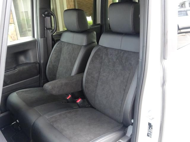 Ｎ－ＢＯＸカスタム ターボ白黒ツートンカラー９型ナビ全方位カメラ１７インチ車高調　・ＯＰ全方位カメラ・９インチＴＶナビ・車高調・１７インチワイドホイル・ワイドフェンダー加工・シートヒーター付ハーフレザー調シート・シートバックテーブル・両側電動スライド・電子パーキング・ドラレコ（44枚目）