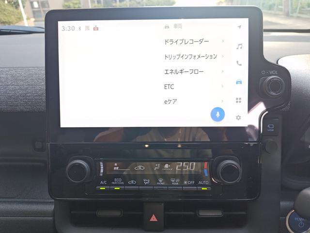 シエンタ ハイブリッドZ 7人乗 モデリスタ 大型ナビ 全方位カメラ ・モデリスタエアロ・weds19インチ・ローダウン・レザー調シートカバー・デジタルインナーミラー・DVDデッキ・電子シフト・大型モニターナビ・後席サーキュレータ・シート&ステアリングヒーター・両側電動(29枚目)