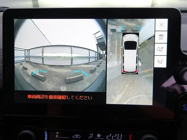 シエンタ ハイブリッドZ 7人乗 モデリスタ 大型ナビ 全方位カメラ ・モデリスタエアロ・weds19インチ・ローダウン・レザー調シートカバー・デジタルインナーミラー・DVDデッキ・電子シフト・大型モニターナビ・後席サーキュレータ・シート&ステアリングヒーター・両側電動(31枚目)