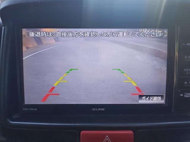 エブリイ PCハイルーフ衝突回避支援ブレーキセーフティパック TVナビ ・4人乗・デジタルインナーミラー・ドラレコ・アンサーバックキーレス・オーバードライブ付き4速AT・ナビTV・パワーウィンドウ・電格ミラー・コーナーセンサー・LEDヘッドライトランプ・センターコンソール(18枚目)