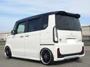 Ｎ－ＢＯＸカスタム ターボ白黒ツートンカラー９型ナビ全方位カメラ１７インチ車高調　・ＯＰ全方位カメラ・９インチＴＶナビ・車高調・１７インチワイドホイル・ワイドフェンダー加工・シートヒーター付ハーフレザー調シート・シートバックテーブル・両側電動スライド・電子パーキング・ドラレコ（8枚目）
