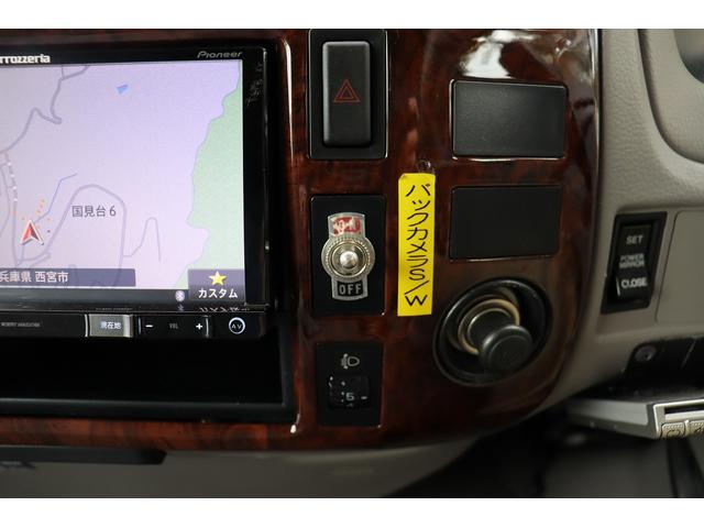 カムロード ファンルーチェ　ヨセミテ　８名乗車　ＦＦヒーター　ツインサブバッテリー　冷蔵庫　電子レンジ　ＴＶ　１５００Ｗインバーター　ソーラーパネル　マックスファン　メモリーナビ　シンク　走行充電　サイクルキャリア　マルチルーム（23枚目）