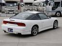 １８０ＳＸ タイプＸ　中期モデル　カロッツェリアメディアプレーヤー　ブリッツターボタイマー　クスコ車高調　ニスモマフラー　ユーラスフロントエアロ（2枚目）