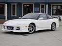 １８０ＳＸ タイプＸ　中期モデル　カロッツェリアメディアプレーヤー　ブリッツターボタイマー　クスコ車高調　ニスモマフラー　ユーラスフロントエアロ（4枚目）