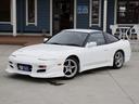 １８０ＳＸ タイプＸ　中期モデル　カロッツェリアメディアプレーヤー　ブリッツターボタイマー　クスコ車高調　ニスモマフラー　ユーラスフロントエアロ（5枚目）