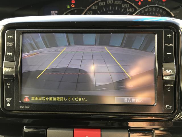 Gスペシャル(17枚目)