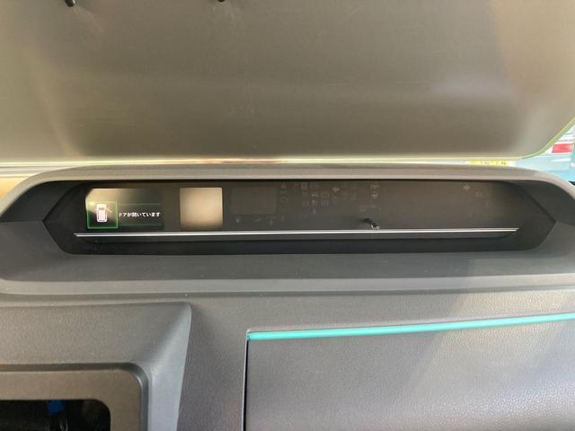 X 14インチフルホイールキャップ フルLEDヘッドランプ オート格納式カラードドアミラー 左側パワースライドドア TFTカラーマルチインフォメーションディスプレイ フルファブリックシート(17枚目)