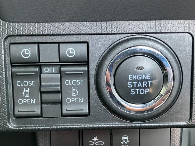 タント カスタムＸ　１４インチアルミホイール　大型エアロバンパー　フルＬＥＤヘッドランプ　オート格納式カラードドアミラー　両側パワースライドドア　キーフリーシステム　プッシュボタンスタート（26枚目）