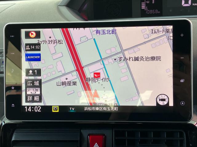タント カスタムＸ　１４インチアルミホイール　大型エアロバンパー　フルＬＥＤヘッドランプ　オート格納式カラードドアミラー　両側パワースライドドア　キーフリーシステム　プッシュボタンスタート（40枚目）