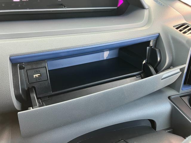 タント カスタムＸ　１４インチアルミホイール　大型エアロバンパー　フルＬＥＤヘッドランプ　オート格納式カラードドアミラー　両側パワースライドドア　キーフリーシステム　プッシュボタンスタート（43枚目）