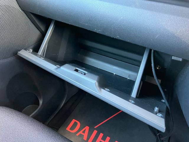 タント カスタムRS 15インチアルミホイール 大型エアロバンパー LEDヘッドランプ オート格納式カラードドアミラー 本革巻ステアリングホイール 両側パワースライドドア(22枚目)