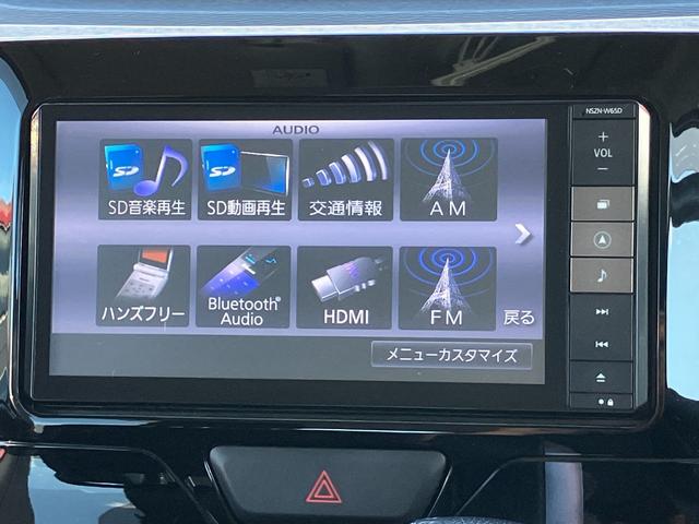 タント カスタムRS 15インチアルミホイール 大型エアロバンパー LEDヘッドランプ オート格納式カラードドアミラー 本革巻ステアリングホイール 両側パワースライドドア(33枚目)