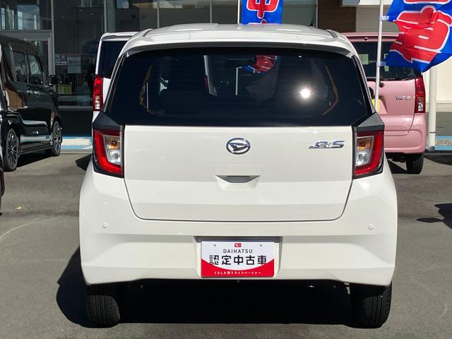 ミライース X SAIII 14インチフルホイールキャップ LEDヘッドランプ 電動格納式(カラード)ドアミラー 自発光式デジタルメーターブルーイルミネーションメーター マニュアルエアコン(ダイヤル式) キーレスエントリー(21枚目)