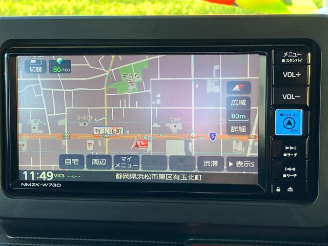 タフト Gターボ 15インチアルミホイール オートレベリング機能付フルLEDヘッドランプ LEDフォグランプ 本革巻ステアリングホイール 本革巻インパネセンターシフト TFTカラーマルチインフォメーションディスプレイ(25枚目)