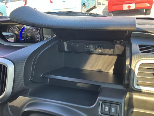 ソリオ ハイブリッドＭＺ（26枚目）