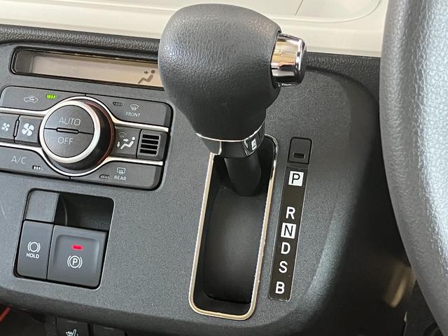 ムーヴキャンバス ストライプスＧ　１４インチフルホイールキャップ　ＬＥＤヘッドランプ　ＬＥＤフォグランプ　ホっとカップホルダー　両側パワースライドドア　キーフリーシステム　プッシュボタンスタート　ＵＶカットガラス（14枚目）