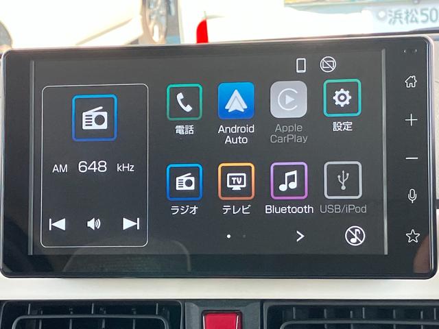 ムーヴキャンバス ストライプスＧ　１４インチフルホイールキャップ　ＬＥＤヘッドランプ　ＬＥＤフォグランプ　ホっとカップホルダー　両側パワースライドドア　キーフリーシステム　プッシュボタンスタート　ＵＶカットガラス（37枚目）