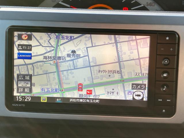 ウェイク LリミテッドSAIII 両側電動スライドドア スマートアシストIII オートマチックハイビーム LEDヘッドライト キーフリーシステム プッシュボタンスタート 電動格納ドアミラー(23枚目)