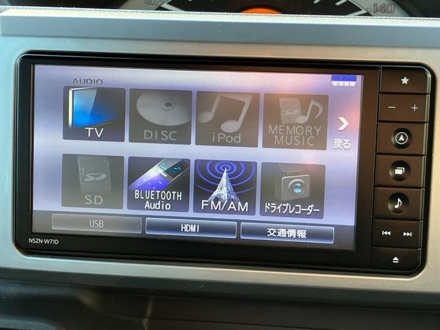 ウェイク LリミテッドSAIII 両側電動スライドドア スマートアシストIII オートマチックハイビーム LEDヘッドライト キーフリーシステム プッシュボタンスタート 電動格納ドアミラー(33枚目)