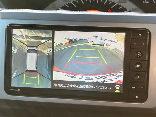 ウェイク LリミテッドSAIII 両側電動スライドドア スマートアシストIII オートマチックハイビーム LEDヘッドライト キーフリーシステム プッシュボタンスタート 電動格納ドアミラー(34枚目)