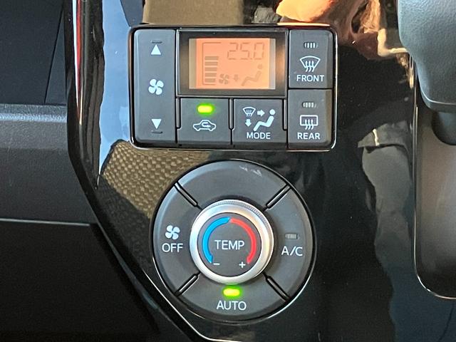 ウェイク LリミテッドSAIII 両側電動スライドドア スマートアシストIII オートマチックハイビーム LEDヘッドライト キーフリーシステム プッシュボタンスタート 電動格納ドアミラー(36枚目)