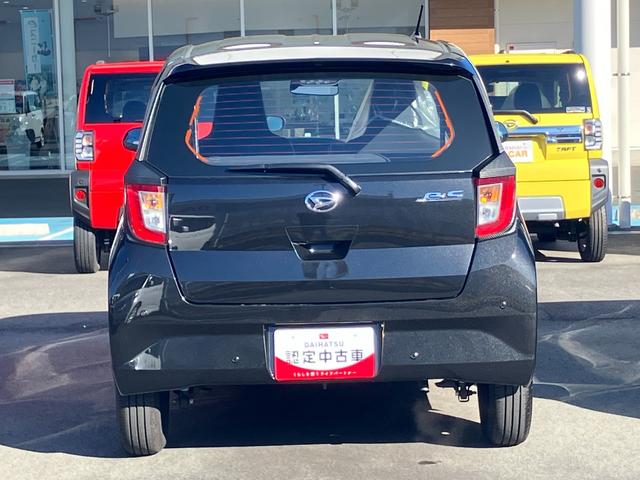 ミライース Ｌ　ＳＡＩＩＩ　１３インチフルホイールキャップ　マルチリフレクターハロゲンヘッドランプ　可倒式ドアミラー　自発光式デジタルメーターアンバーイルミネーションメーター　マニュアルエアコン（ダイヤル式）　キーレスエントリー（7枚目）