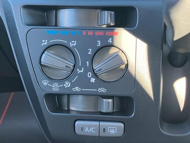 ミライース Ｌ　ＳＡＩＩＩ　１３インチフルホイールキャップ　マルチリフレクターハロゲンヘッドランプ　可倒式ドアミラー　自発光式デジタルメーターアンバーイルミネーションメーター　マニュアルエアコン（ダイヤル式）　キーレスエントリー（29枚目）