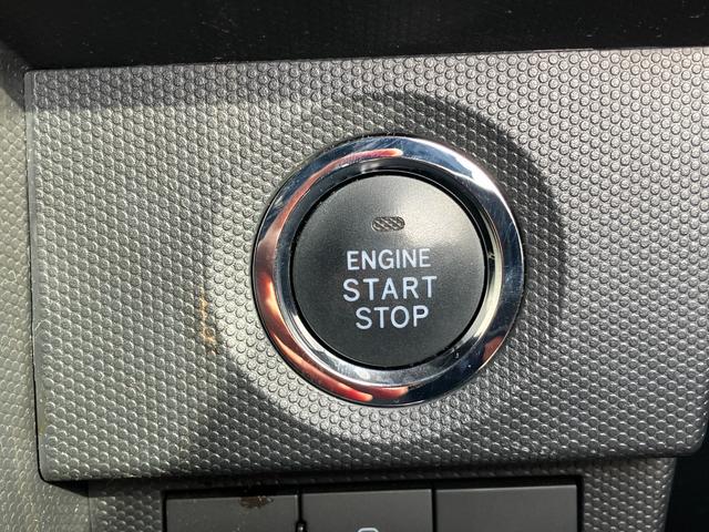 タフト G クロムベンチャー メッキドアアウターハンドル 15インチアルミホイール オートレベリング機能付フルLEDヘッドランプ LEDフォグランプ 本革巻ステアリングホイール 本革巻インパネセンターシフト(8枚目)