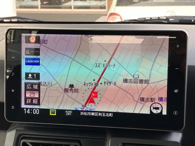 タフト G クロムベンチャー メッキドアアウターハンドル 15インチアルミホイール オートレベリング機能付フルLEDヘッドランプ LEDフォグランプ 本革巻ステアリングホイール 本革巻インパネセンターシフト(14枚目)