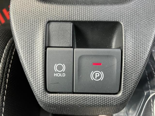 タフト G クロムベンチャー メッキドアアウターハンドル 15インチアルミホイール オートレベリング機能付フルLEDヘッドランプ LEDフォグランプ 本革巻ステアリングホイール 本革巻インパネセンターシフト(15枚目)