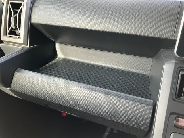 タフト G クロムベンチャー メッキドアアウターハンドル 15インチアルミホイール オートレベリング機能付フルLEDヘッドランプ LEDフォグランプ 本革巻ステアリングホイール 本革巻インパネセンターシフト(24枚目)