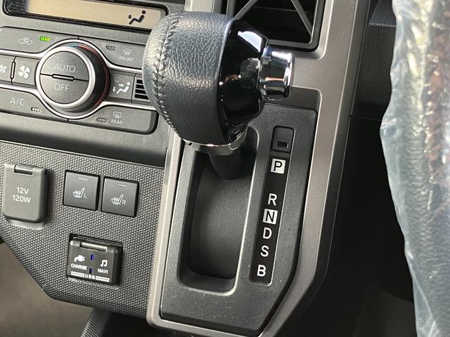 タフト G クロムベンチャー メッキドアアウターハンドル 15インチアルミホイール オートレベリング機能付フルLEDヘッドランプ LEDフォグランプ 本革巻ステアリングホイール 本革巻インパネセンターシフト(30枚目)