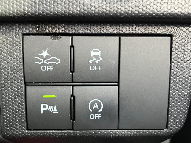 タフト G クロムベンチャー メッキドアアウターハンドル 15インチアルミホイール オートレベリング機能付フルLEDヘッドランプ LEDフォグランプ 本革巻ステアリングホイール 本革巻インパネセンターシフト(37枚目)