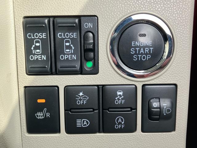 タント Ｘ　ＳＡＩＩＩ　キーフリーシステム　パワースライドドア（左側）　オートエアコン（プッシュ式）　オートライト　ハロゲンヘッドランプ　マルチインフォメーションディスプレイ（3枚目）